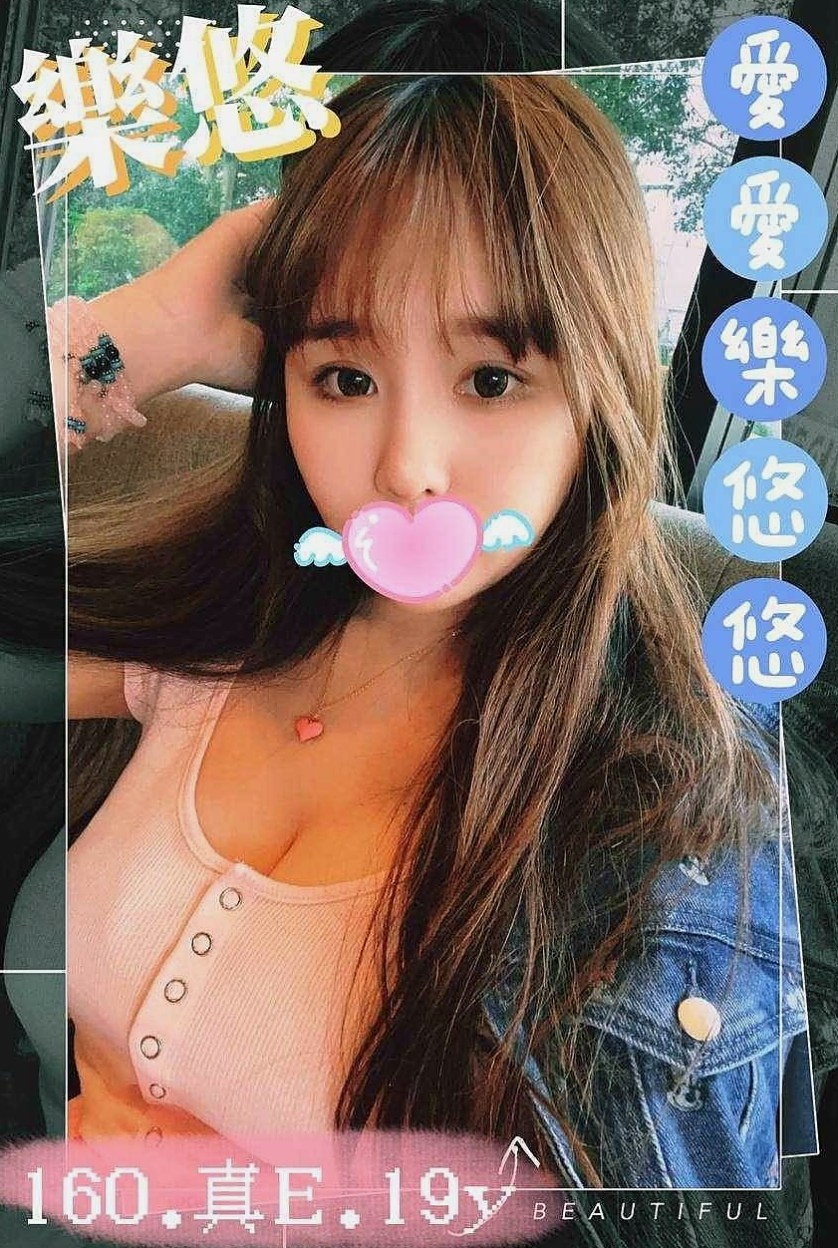 服務推薦►友容►萬里油壓►日本人妻►胸圍E罩杯►年齡18歲►身高167cm►體重49kg►小蠻腰很會扭喲 很有女友FU  奶大翹臀 床上很主動 不冷場